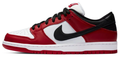 Nike SB Dunk Low 'J-Pack Chicago' | BQ6817-600