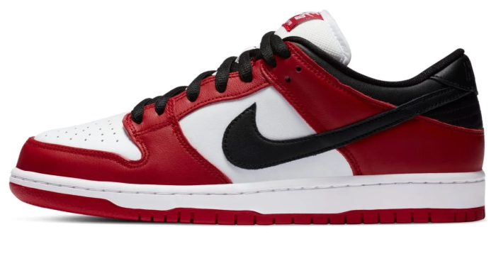 Nike SB Dunk Low 'J-Pack Chicago' | BQ6817-600