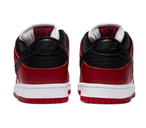 Nike SB Dunk Low 'J-Pack Chicago' | BQ6817-600